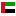 United Arab Emirates/courses