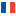 France/courses