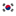 South Korea/courses