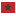 Morocco/courses