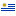 Uruguay/courses